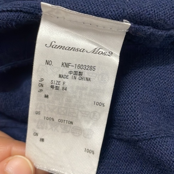 Samansa Mos2 Korean style cardigan - Picture 8 of 8